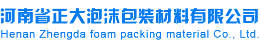 苏州精略财税软件有限公司