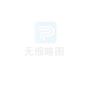 武漢戶外廣告招牌的發(fā)展